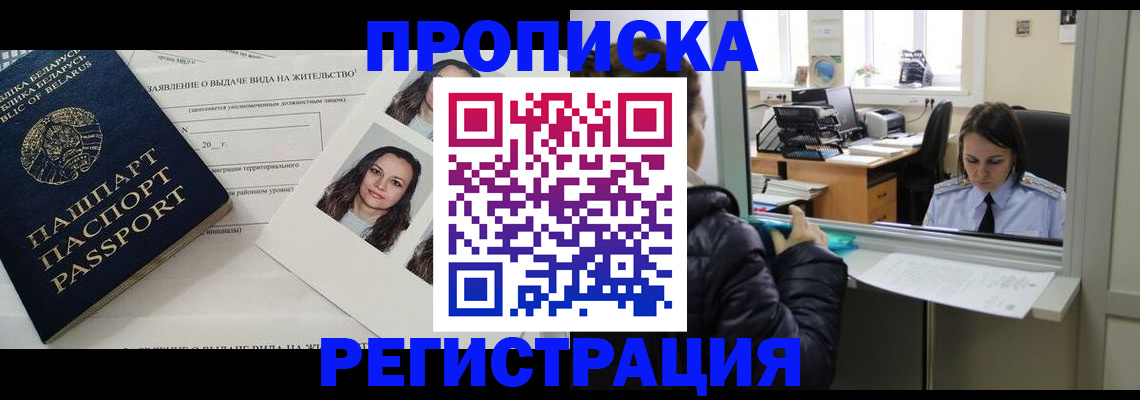 форма 3 в Петухово